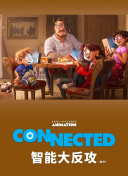 幽灵追击：体验恐怖与探险的终极结合